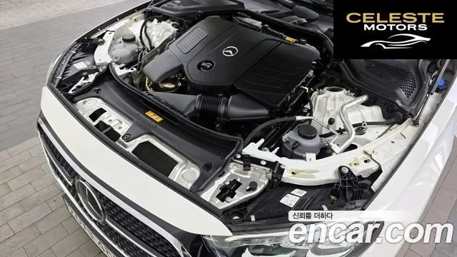 MERCEDES BENZ E-Classe W214 E200 Avantgarde 2024 — photo 6 sur 31