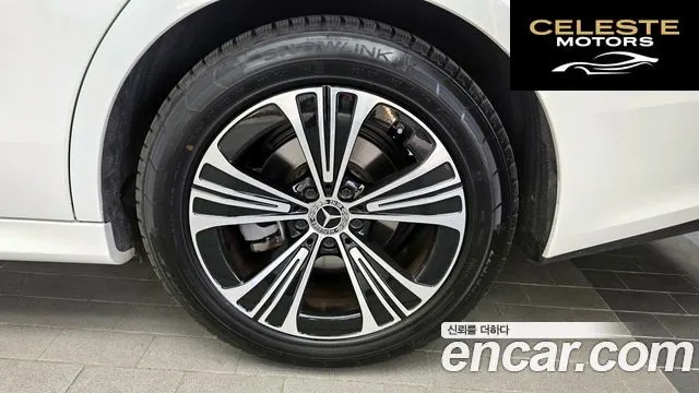 MERCEDES BENZ E-Classe W214 E200 Avantgarde 2024 — photo 7 sur 31