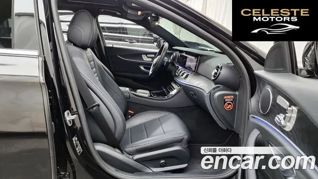 MERCEDES BENZ E-Classe W213 E250 Avantgarde 2023 — photo 17 sur 38