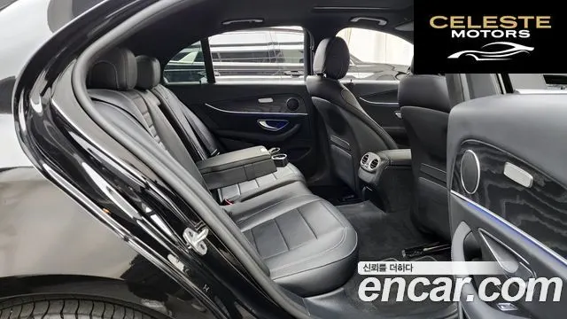 MERCEDES BENZ E-Classe W213 E250 Avantgarde 2023 — photo 18 sur 38