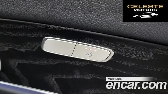 MERCEDES BENZ E-Classe W213 E250 Avantgarde 2023 — photo 25 sur 38