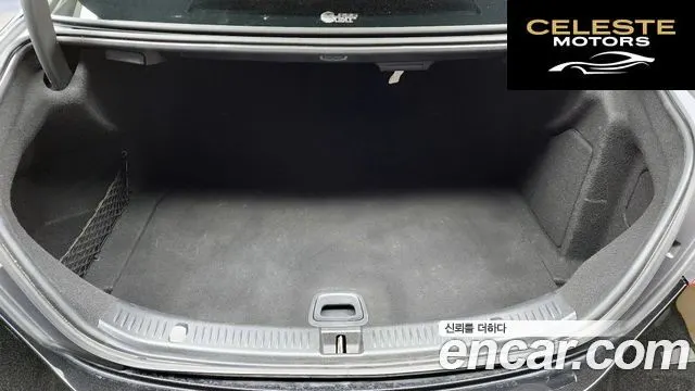 MERCEDES BENZ E-Classe W213 E250 Avantgarde 2023 — photo 26 sur 38