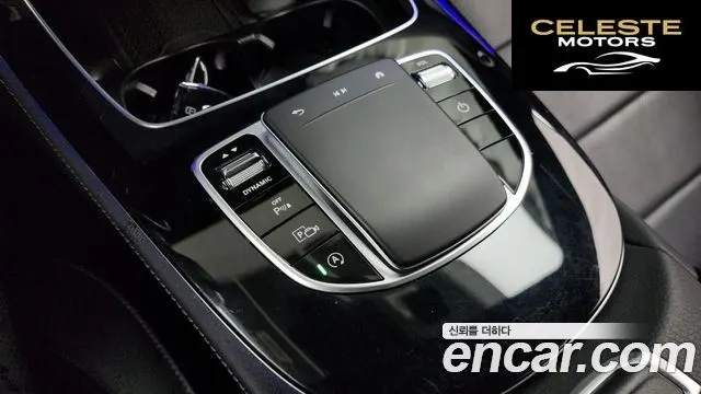 MERCEDES BENZ E-Classe W213 E250 Avantgarde 2023 — photo 29 sur 38