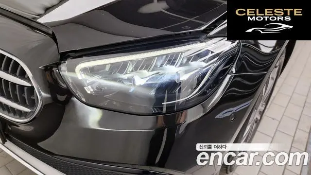 MERCEDES BENZ E-Classe W213 E250 Avantgarde 2023 — photo 8 sur 38