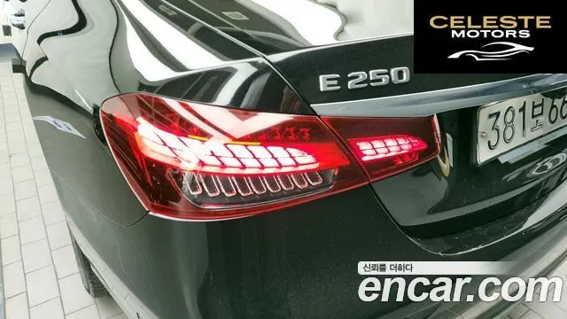 MERCEDES BENZ E-Classe W213 E250 Avantgarde 2023 — photo 9 sur 38