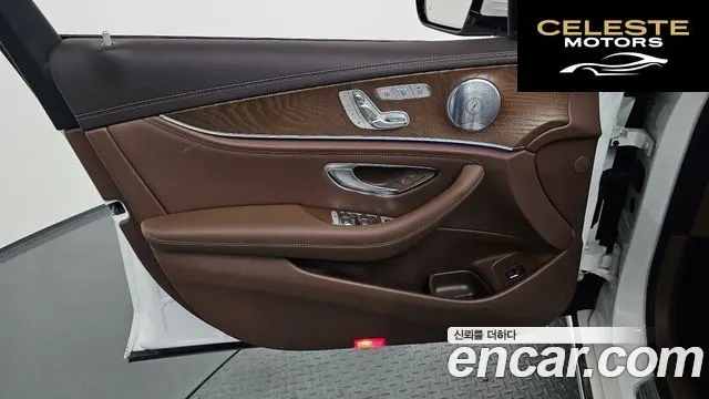 MERCEDES BENZ E-Classe W213 E300 Exclusive 2019 — photo 14 sur 44