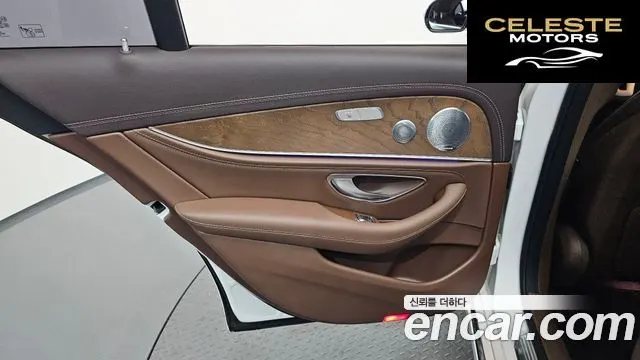 MERCEDES BENZ E-Classe W213 E300 Exclusive 2019 — photo 15 sur 44