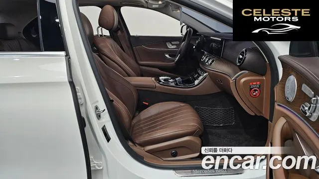 MERCEDES BENZ E-Classe W213 E300 Exclusive 2019 — photo 16 sur 44