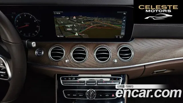MERCEDES BENZ E-Classe W213 E300 Exclusive 2019 — photo 20 sur 44