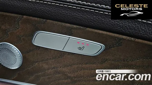 MERCEDES BENZ E-Classe W213 E300 Exclusive 2019 — photo 34 sur 44