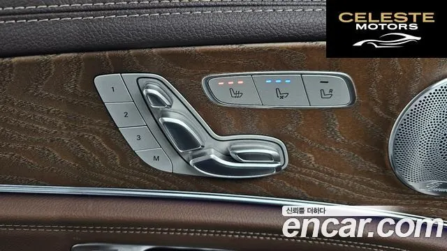 MERCEDES BENZ E-Classe W213 E300 Exclusive 2019 — photo 35 sur 44
