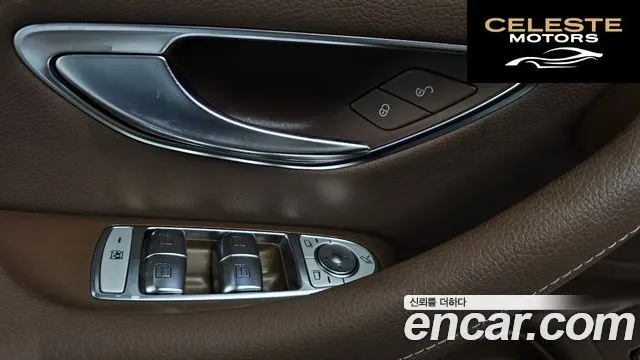 MERCEDES BENZ E-Classe W213 E300 Exclusive 2019 — photo 37 sur 44