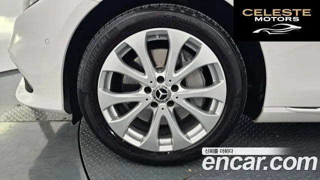 MERCEDES BENZ E-Classe W213 E300 Exclusive 2019 — photo 5 sur 44