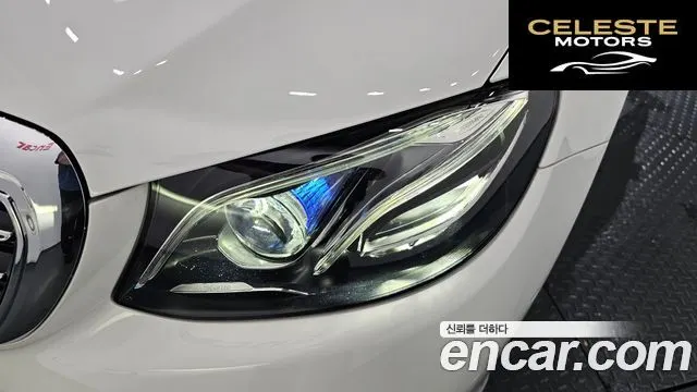 MERCEDES BENZ E-Classe W213 E300 Exclusive 2019 — photo 8 sur 44