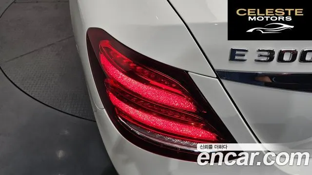 MERCEDES BENZ E-Classe W213 E300 Exclusive 2019 — photo 9 sur 44
