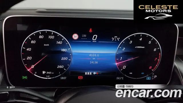MERCEDES BENZ GLC-Classe X254 GLC300 4MATIC Coupé 2024 — photo 11 sur 37