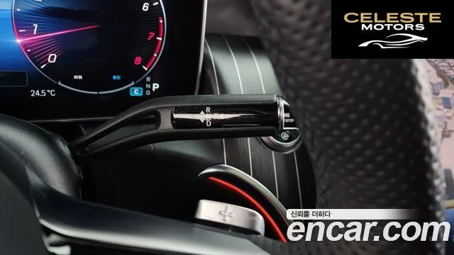 MERCEDES BENZ GLC-Classe X254 GLC300 4MATIC Coupé 2024 — photo 12 sur 37