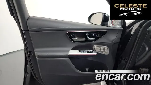 MERCEDES BENZ GLC-Classe X254 GLC300 4MATIC Coupé 2024 — photo 14 sur 37