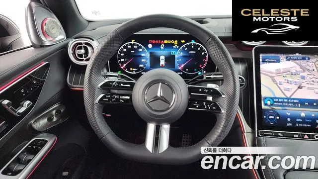 MERCEDES BENZ GLC-Classe X254 GLC300 4MATIC Coupé 2024 — photo 19 sur 37