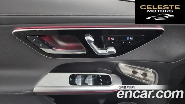 MERCEDES BENZ GLC-Classe X254 GLC300 4MATIC Coupé 2024 — photo 25 sur 37