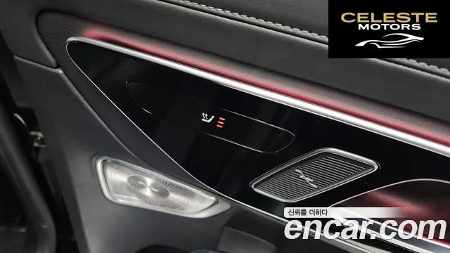 MERCEDES BENZ GLC-Classe X254 GLC300 4MATIC Coupé 2024 — photo 26 sur 37