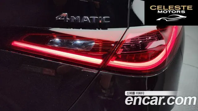 MERCEDES BENZ GLC-Classe X254 GLC300 4MATIC Coupé 2024 — photo 9 sur 37