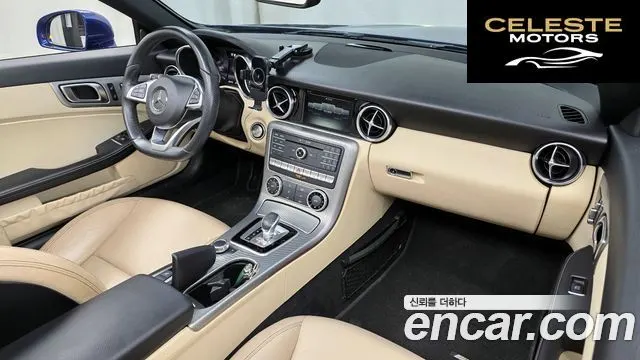 MERCEDES BENZ SLC-Classe R172 SLC200 2017 — photo 10 sur 30