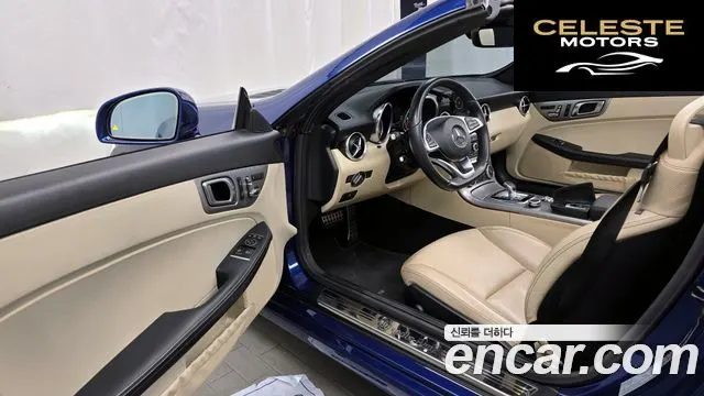 MERCEDES BENZ SLC-Classe R172 SLC200 2017 — photo 13 sur 30