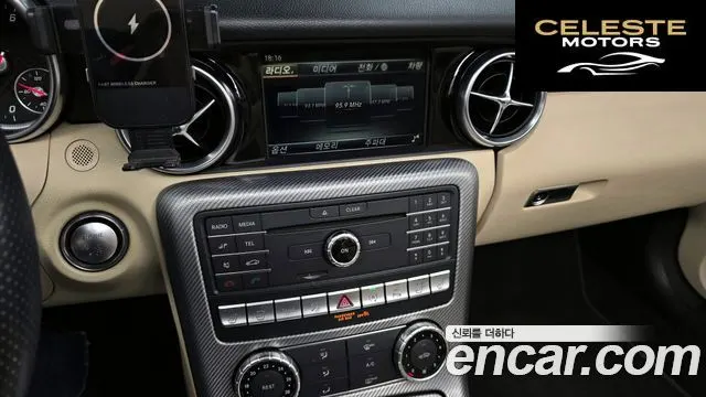 MERCEDES BENZ SLC-Classe R172 SLC200 2017 — photo 19 sur 30