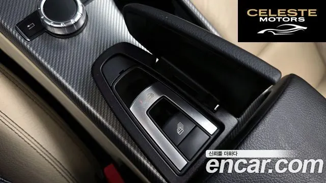 MERCEDES BENZ SLC-Classe R172 SLC200 2017 — photo 30 sur 30