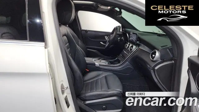MERCEDES BENZ GLC-Classe X253 GLC300 4MATIC Premium Coupé 2020 — photo 16 sur 35