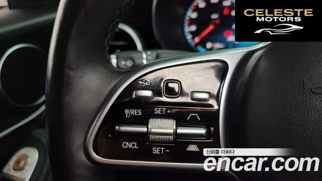 MERCEDES BENZ GLC-Classe X253 GLC300 4MATIC Premium Coupé 2020 — photo 23 sur 35