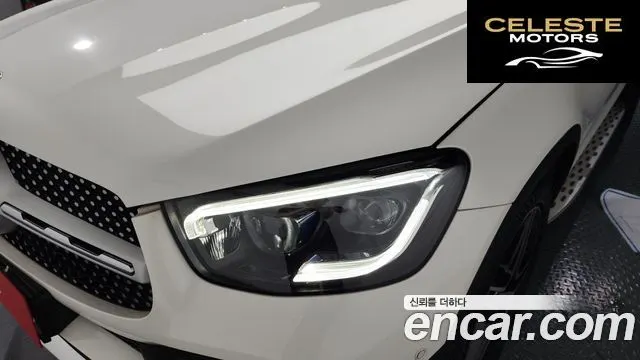 MERCEDES BENZ GLC-Classe X253 GLC300 4MATIC Premium Coupé 2020 — photo 8 sur 35