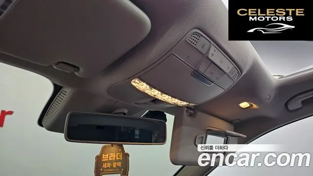 MERCEDES BENZ E-Classe W213 E220d Avantgarde 2019 — photo 15 sur 20