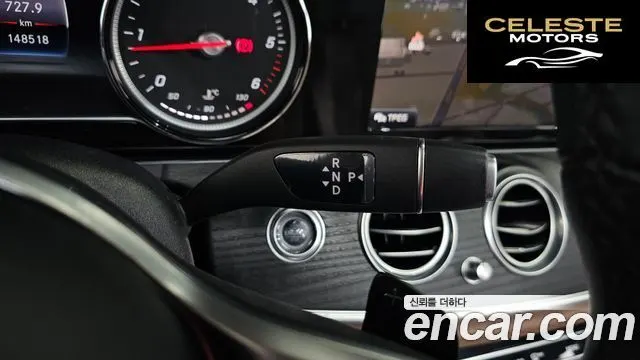 MERCEDES BENZ E-Classe W213 E220d Avantgarde 2019 — photo 9 sur 20
