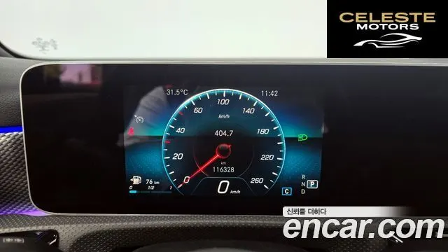 MERCEDES BENZ A-Classe W177 A220 Berline 2020 — photo 11 sur 36