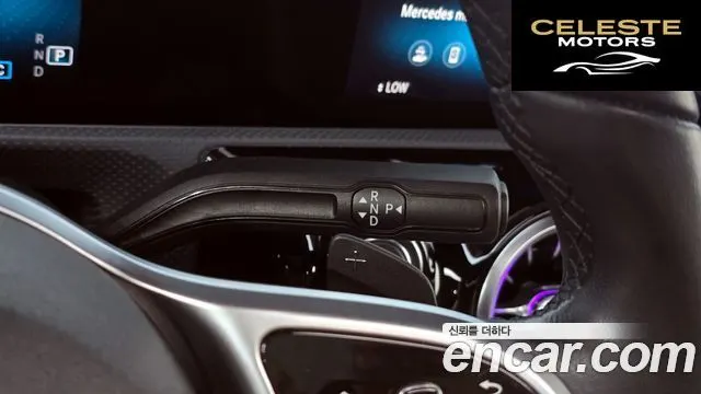MERCEDES BENZ A-Classe W177 A220 Berline 2020 — photo 12 sur 36