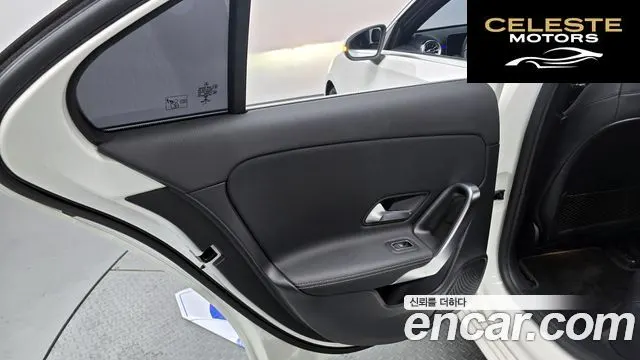 MERCEDES BENZ A-Classe W177 A220 Berline 2020 — photo 15 sur 36