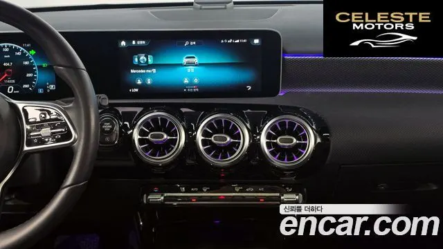 MERCEDES BENZ A-Classe W177 A220 Berline 2020 — photo 23 sur 36