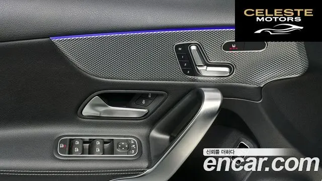 MERCEDES BENZ A-Classe W177 A220 Berline 2020 — photo 27 sur 36