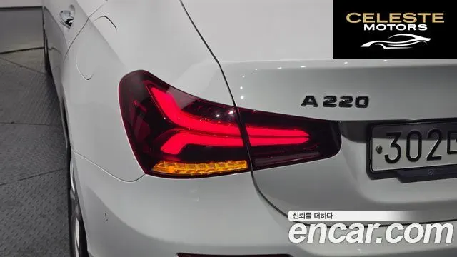 MERCEDES BENZ A-Classe W177 A220 Berline 2020 — photo 9 sur 36