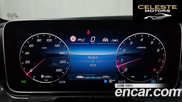 MERCEDES BENZ CLE-Classe C236 CLE200 Coupé 2024 — photo 11 sur 36