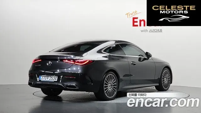 MERCEDES BENZ CLE-Classe C236 CLE200 Coupé 2024 — photo 2 sur 36
