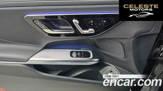 MERCEDES BENZ CLE-Classe C236 CLE200 Coupé 2024 — photo 23 sur 36