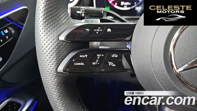 MERCEDES BENZ CLE-Classe C236 CLE200 Coupé 2024 — photo 30 sur 36