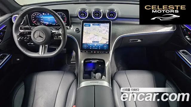 MERCEDES BENZ CLE-Classe C236 CLE200 Coupé 2024 — photo 34 sur 36