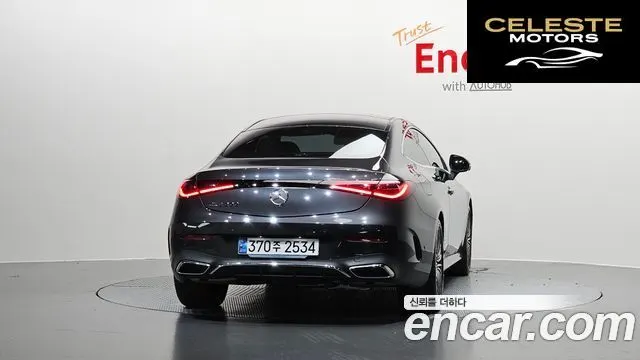 MERCEDES BENZ CLE-Classe C236 CLE200 Coupé 2024 — photo 4 sur 36