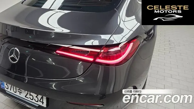 MERCEDES BENZ CLE-Classe C236 CLE200 Coupé 2024 — photo 9 sur 36