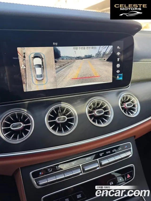 MERCEDES BENZ CLS-Classe C257 CLS300d 4MATIC 2023 — photo 13 sur 20