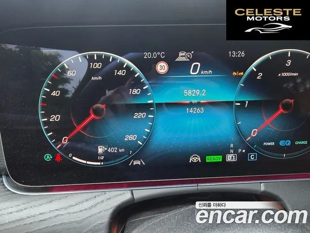 MERCEDES BENZ CLS-Classe C257 CLS300d 4MATIC 2023 — photo 14 sur 20